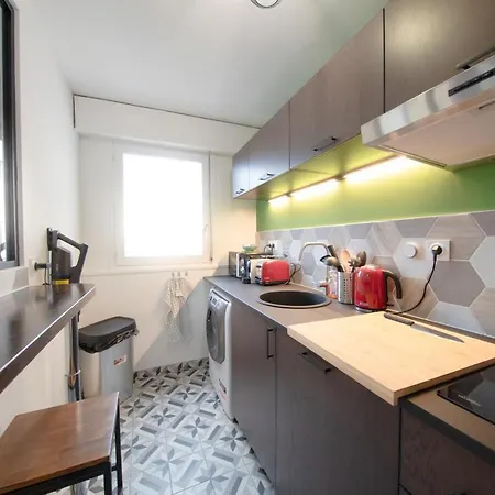 Le Petit Panam - Prive De 45 M2 - 2 A 4 Personnes - Parking Prive * Metz